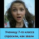  ,  -  19  2019    