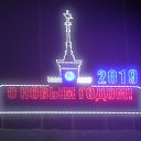 ���� �������, �������, 41 ��� - ��������� 1 ������ 2019 � ������ ��û