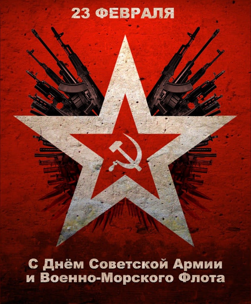  - 23  2019  16:58
