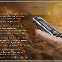 ���� �������, ������� - ��������� 10 ������� 2018 � ������ ������ ��������