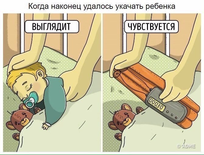       - 2