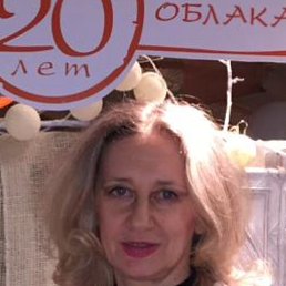 Nataly, , 56 