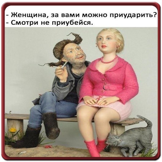   ,    . - 2  2019  13:45