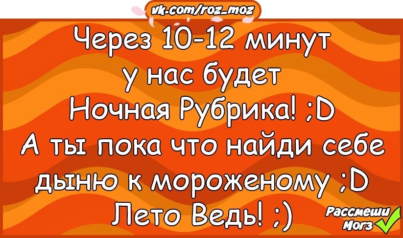  - 14  2018  03:03