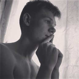 Ruslan, 24, 