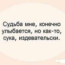  ,  -  14  2018    