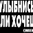 ���� ����, ������ - ��������� 26 �������� 2018