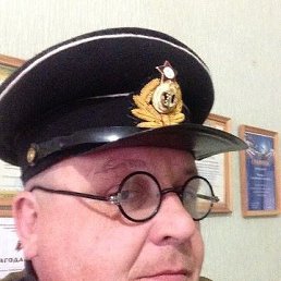 �������, ���������, 52 ����