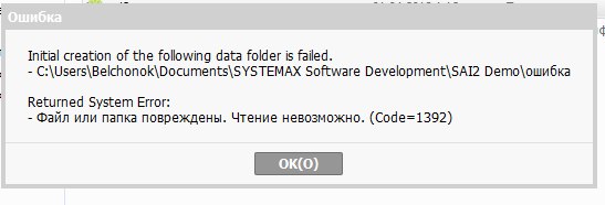 27.03.19.18:33, ,   ?   !