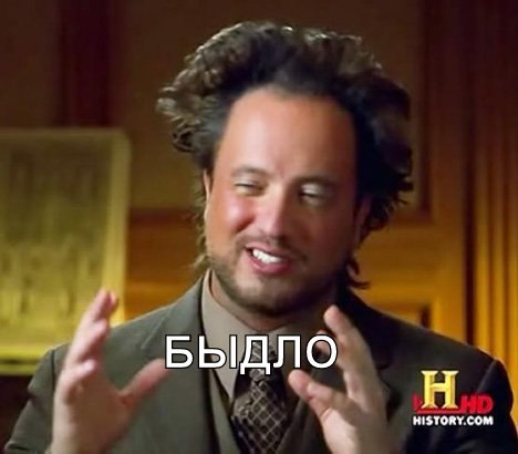     - 3