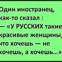  Irina, , 60  -  15  2019    