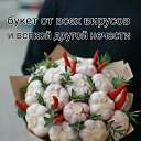 ���� �����, �������, 69 ��� - ��������� 16 ������ 2018 � ������ ������ ��������