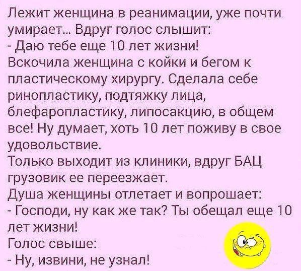  - 5  2019  20:56