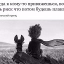 ���� �����, ��������� - ��������� 24 �������� 2018 � ������ ������ ��������