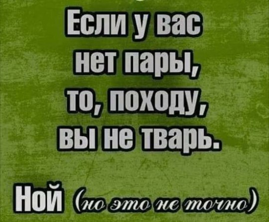 &#128512;&#128512;&#128512;  - ))