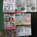 ���� ���������, �������� - ��������� 28 �������� 2018 � ������ ���������-2018�