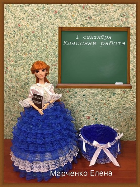 #@fan_handmade.-  - 3