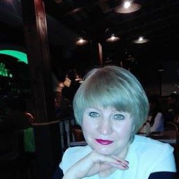 ��������, ������