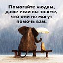  ,  -  16  2019    