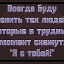 ���� �������, ������ - ��������� 5 ������� 2019 � ������ ���� ����������