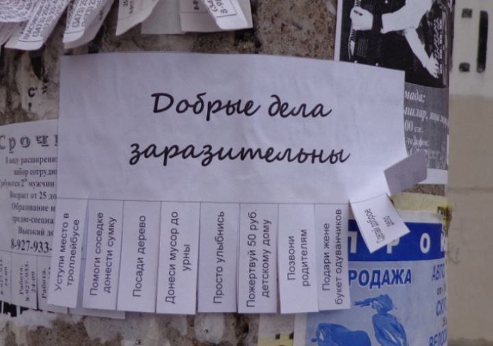  - 20  2019  13:34