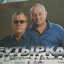 ���� Svetlana, �����-��������, 57 ��� - ��������� 7 ������� 2019 � ������ ���� ����������