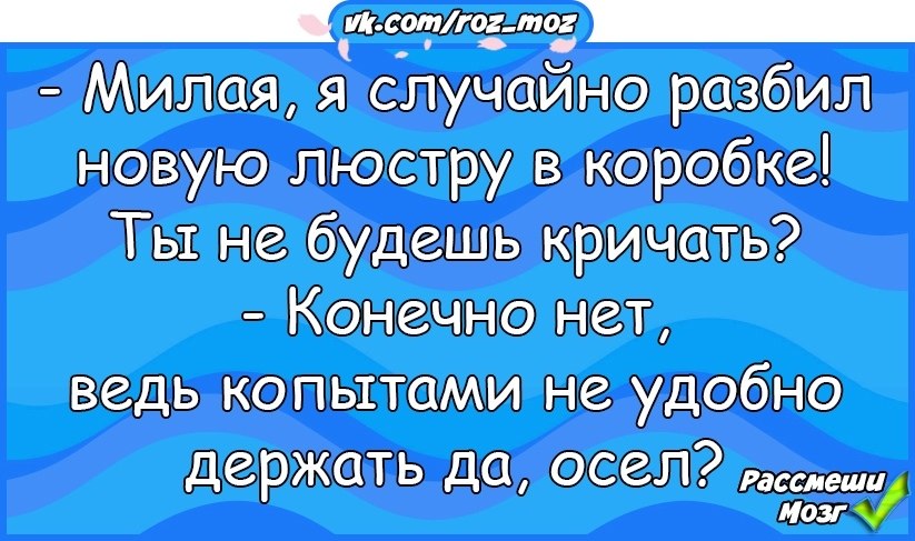  - 5  2018  16:49