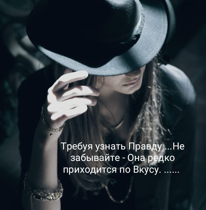 Mari - 28  2019  12:54