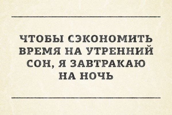 ☆ ☆ - 19  2019  17:03