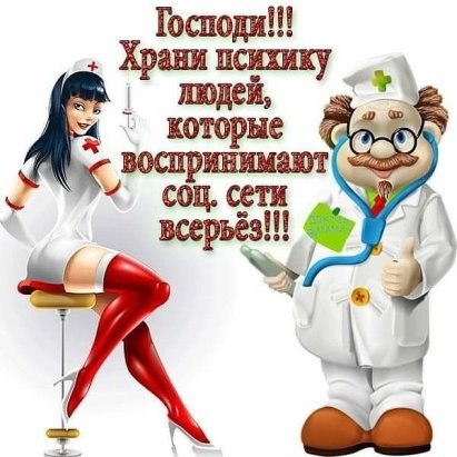    ))) - 31  2019  18:47