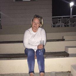 Irischka, 