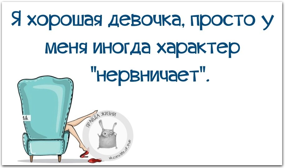   - 14  2018  16:31