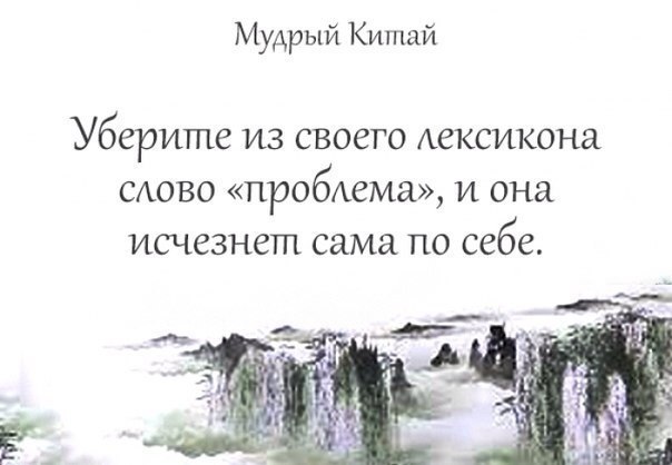   - 4