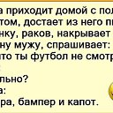 ���� El, ������ - ��������� 31 ������� 2018 � ������ ���������...�