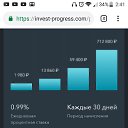 ���� �����, �����-���������, 42 ���� - ��������� 20 ������ 2019