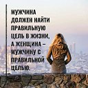  V***, , 57  -  23  2019   