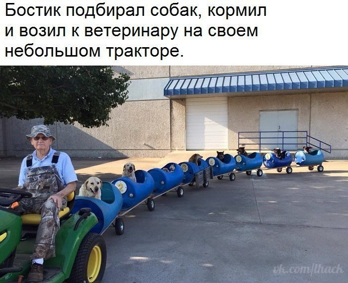  - 7  2018  16:43