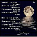  Elena,  -  14  2018    