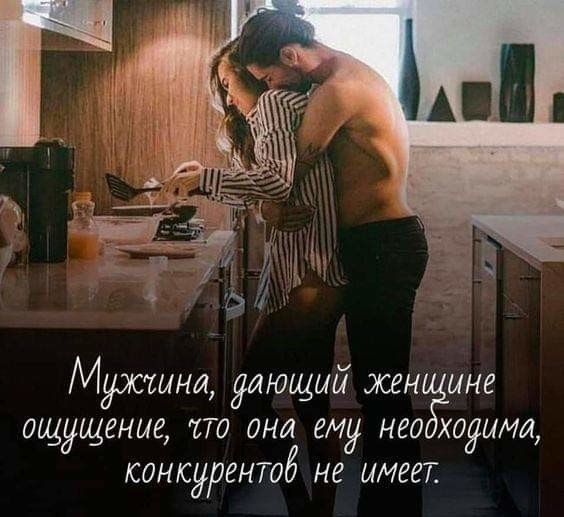 NikaTinka - 3  2019  08:12