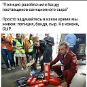 ���� Vadson, ������, 61 ��� - ��������� 28 ������ 2019 � ������ ������������