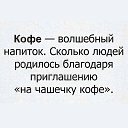  , - -  7  2019   !!!