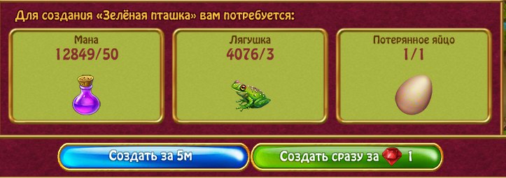  - 13  2018  14:01 - 3