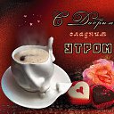  Hgjyujgh, , 33  -  9  2018    