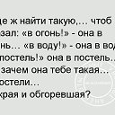 ���� �������, �����, 61 ��� - ��������� 15 ������� 2019 � ������ �������