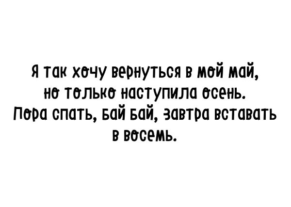    - 3  2018  16:51
