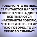  , - -  7  2019   !!!