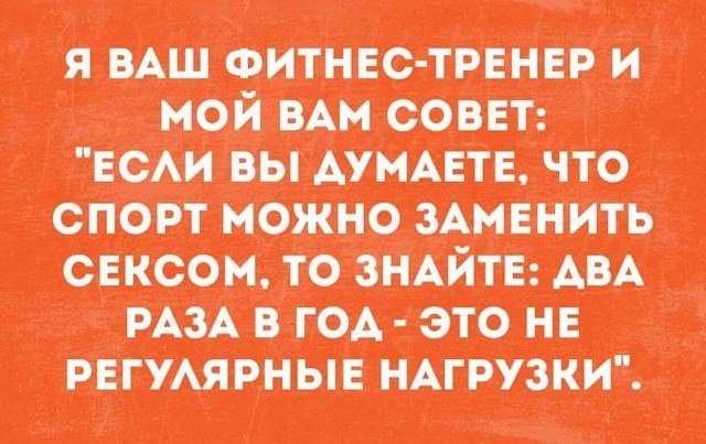 ***Victoria Viktorovna*** - 4  2018  09:18