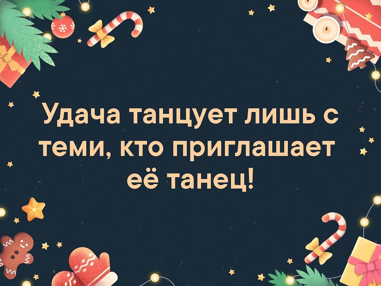   - 1  2019  16:48