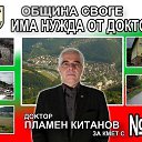   , , 60  -  1  2018   Timeline Photos
