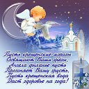 ���� D, ������������, 42 ���� - ��������� 18 ������ 2019 � ������ ������ ��������